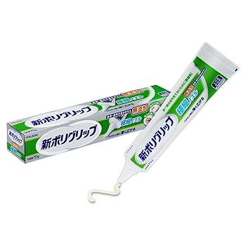 Amazon.co.jp: ポリグリップ 新 極細ノズル 無添加 部分・総